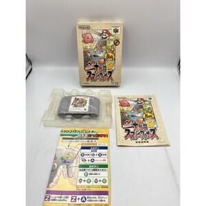 Super Smash Bros. Nintendo N64 JAPANESE - Complete - (US Seller) FAST SHIPPING!